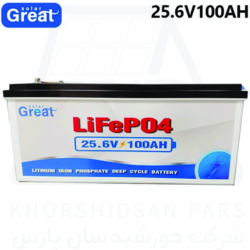 باتری لیتیومی ۲۵.۶ ولت ۱۰۰ آمپرساعت گریت سولار (2.5 کیلووات ساعت) | LiFePO4