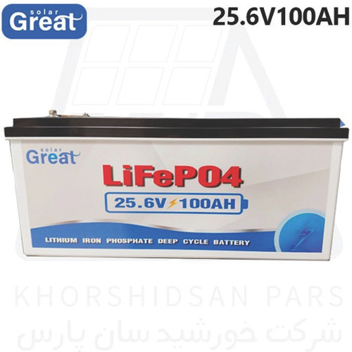 باتری لیتیومی ۲۵.۶ ولت ۱۰۰ آمپرساعت گریت سولار (2.5 کیلووات ساعت) | LiFePO4